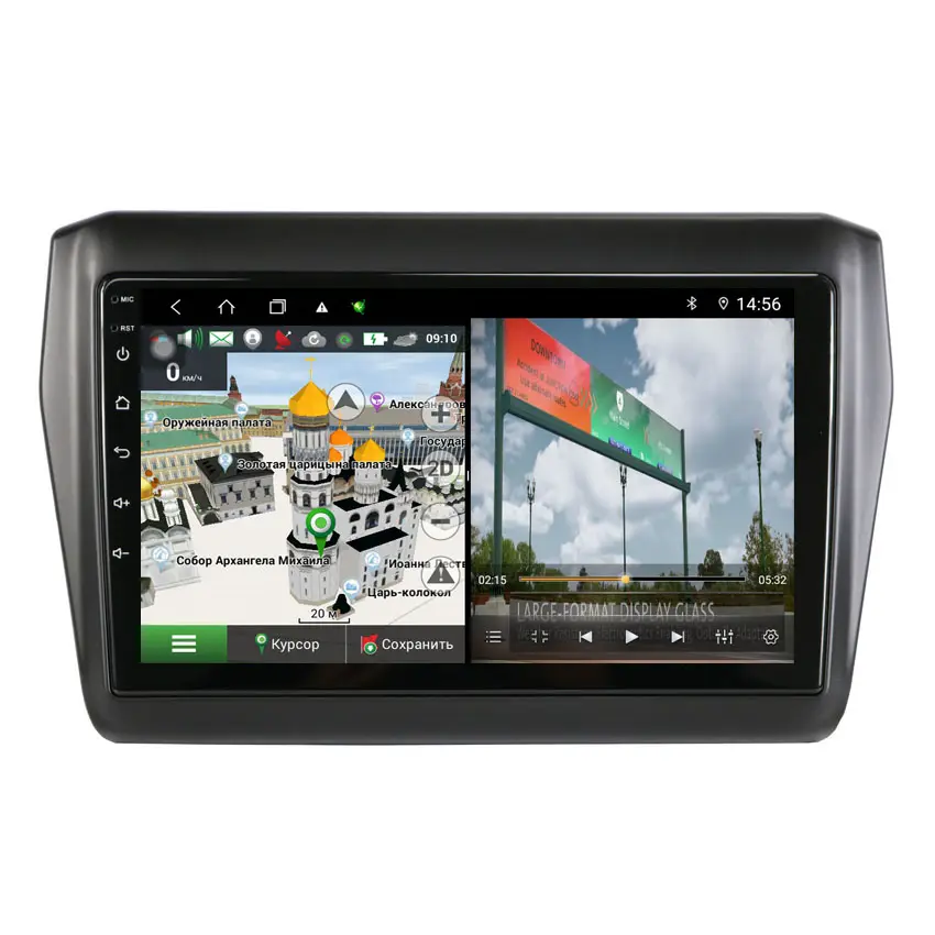 Pemutar Multimedia otomatis Android DSP 7862S, untuk Suzuki Swift V 2017- 2023 Autoradio navigasi GPS Unit kepala Radio Stereo mobil