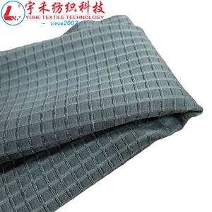 100% 폴리에스터 75d 원사 카운트 120gsm 니트 직조 스포츠웨어 핸드백 통기성 상부 직물 날실 씨실 보관 120gsm 직조 - Product Image 5