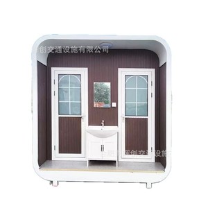 Toilettes mobiles, toilettes portables, panneaux sandwich, design moderne, lieux publics, utilisation extérieure durable - Product Image 2