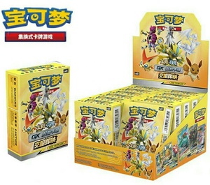 Cartes à collectionner Pokémon <span class=keywords><strong>Soleil</strong></span> & <span class=keywords><strong>Lune</strong></span> Vol. 2, boîte de boosters, 100 % authentiques, neuves, en chinois simplifié, authentiques et scellées - Product Image 6