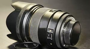 Objectif d'occasion Sigma 85mm F1.4 DG HSM Art pour Nikon F, objectif portrait plein format, bon état, prêt à être expédié - Product Image 5