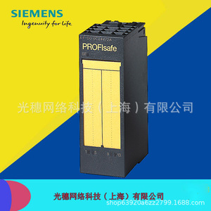 Module de sortie numérique Siemens Et200s 6es7138-4fa04-0ab0 Profisafe 24v DC 12a Composant d'automatisation industrielle - Product Image 5