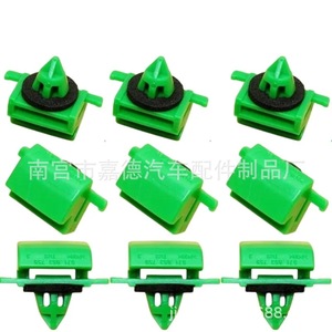 Porsche Panamera Rocker Arm Panel <b>Trim</b> <b>Clips</b> 971853755 Nylon Fastener For Side Skirt Under Sill Buckles - Product Image 4