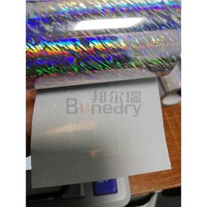 ฟอยล์โฮโลแกรมแบบม้วน Bonedry DIY ขนาด 64 ซม.*120 ม. ลายจุดสีทอง ลายน้ำกระเพื่อม สำหรับปั๊มร้อนบนพลาสติก กระดาษ PVC PET ABS - Product Image 2