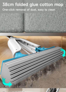 Serpillère télescopique Realida en éponge PVA, serpillère à mousse auto-nettoyante, serpillère plate avec tige connectée pour le nettoyage des sols - Product Image 2