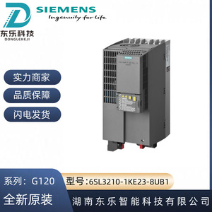 Convertidor de Frecuencia Siemens 6SL3210-1KE23-8UB1 11KW IP20 Control V F - Product Image 5