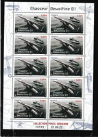 Timbres Français 2025 Nouveaux Souvenirs Autocollant France Timbre La Poste Timbres Postaux France Carte Postale France