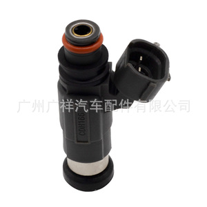 Inyector de Combustible Md319790 CdH166 Para Motor de Gasolina Mitsubishi 4G13 Zotye 4G15S - Product Image 2