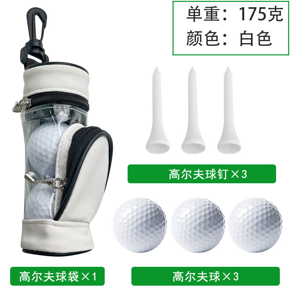 White (3 balls + 3 nails)