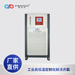 Controlador de Temperatura Proteco con Pantalla LCD y Construcción Metálica para Pruebas de Obleas de Semiconductores - Product Image 2