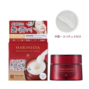 MEISHOKU HARINISTA Crème Gel Restauratrice Mémoire de Forme Hydratation Raffermissante Éclat Soin Complet du Visage Cosmétique Japonais 50g - Product Image 1