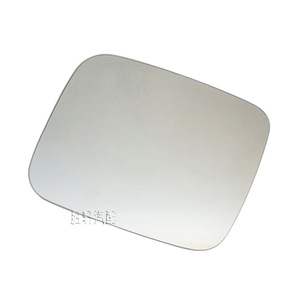 Lentilles de rétroviseur pour Jeep Renegade 2016-2021, verre sphérique chauffant côté gauche 200mm - Product Image 3