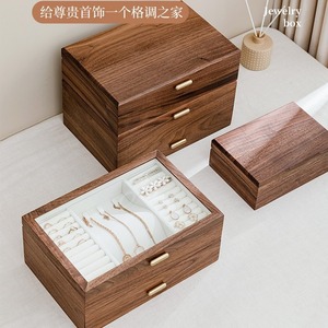 Solid Wood Jewelry <b>Box</b> Multi Layer Large Capacity Ring Necklace Storage <b>Vintage</b> Style Rectangle Plain Design - Product Image 4