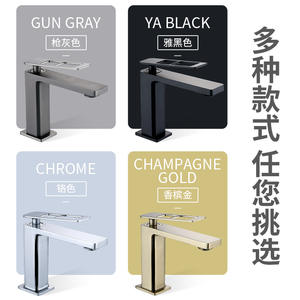 Grifo de Lavabo Morning Dew en Oro Cepillado, Monomando con Válvula de Cerámica, Agua Fría y Caliente, para Baño - Product Image 3