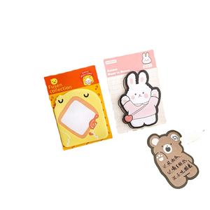 Notes autocollantes de parc animalier mignon 30 feuilles de notes autocollantes de dessin animé auto-adhésif en gros n fois - Product Image 1