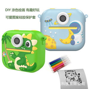 Çocuklar kamera yazıcı Mini taşınabilir termal kless çocuk oyuncakları sevimli dinozor Spaceman Mini cep etiket fotoğraf kamerası yazıcı - Product Image 2
