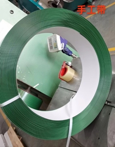 Correas de <span class=keywords><strong>PET</strong></span> Verdes de 16x0.8mm de Ancho y Grosor Personalizables, Cintas de Flejado de <span class=keywords><strong>PET</strong></span> - Product Image 1