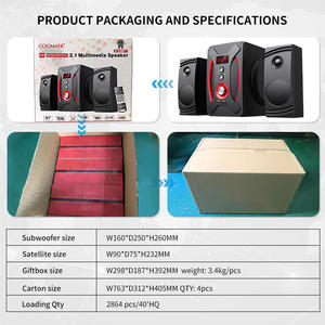 ลำโพง ODM Led USB FM เสียงเบสหนักแน่น ระบบเสียงรอบทิศทาง Hifi ซับวูฟเฟอร์ ลำโพงคอมพิวเตอร์พีซี 2.1 มัลติมีเดีย พร้อมรีโมทคอนโทรล - Product Image 5