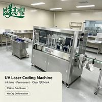 Machine de marquage laser anti-corrosion pour bouchons de bouteilles sanitaires, sans encre, avec marquage QR, transmission de données en temps réel et dispositif de traçabilité