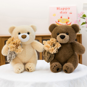 Oso de Peluche con Ramo de Flores - Oso de Peluche Personalizado Sentado para Regalo de San Valentín y Cumpleaños - Product Image 2