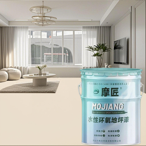 Sơn sàn nhựa Epoxy Sơn Công Nghiệp, sơn sàn nhựa Epoxy cát, sơn sàn nhựa Epoxy, tinh thể nhựa Epoxy - Product Image 5