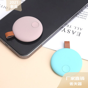 MFI証明書IPX7防水GPSワイヤレストラッカーアンチロストスマートキーファインダーロケーターホイッスル - Product Image 5
