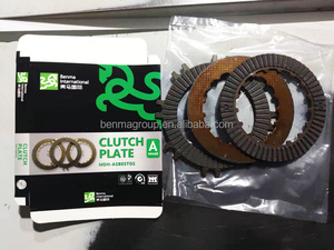 AKT 110 110cc เครื่องยนต์คลัทช์ชิ้นส่วนรถจักรยานยนต์กระดาษที่ใช้แผ่นดิสก์คลัทช์ชุดสำหรับฮอนด้า Cd110 C100 <span class=keywords><strong>C110</strong></span> - Product Image 3