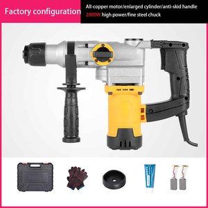 Máy khoan búa điện không chổi than 110V và 220V, khoan đá bê tông, công suất 2000W, máy khoan búa xoay nặng - Product Image 3