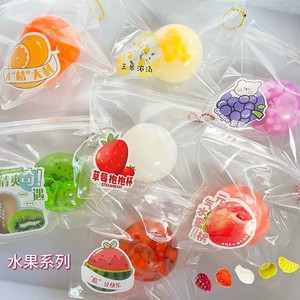 CHENXI Hot Selling Strawberry Fruit <b>Ball</b> Soft Silicone Stress Relief Sensory Fidget Toy <b>Squeeze</b> Toy for Kids - Product Image 6