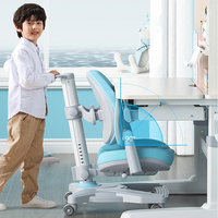Chaise d'étude pour enfants en plastique réglable en hauteur - Design moderne ergonomique pour l'école et la chambre