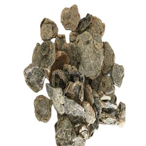 生の銀ゴールドバーミキュライト鉱石回展開8-11 - Product Image 1