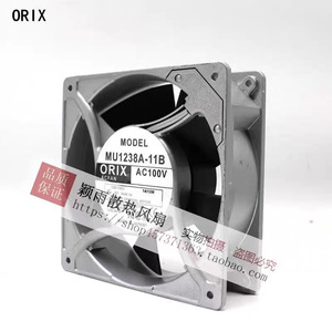 พัดลมระบายความร้อน Orix Ac Fan Mu1238a 11b 120 มม. 100 โวลต์ สำหรับคอมพิวเตอร์เซิร์ฟเวอร์ - Product Image 2