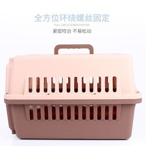 Pet carriers, dog transport <b>crates</b>, cat transport <b>crates</b>, portable travel cat and dog cages - Product Image 5
