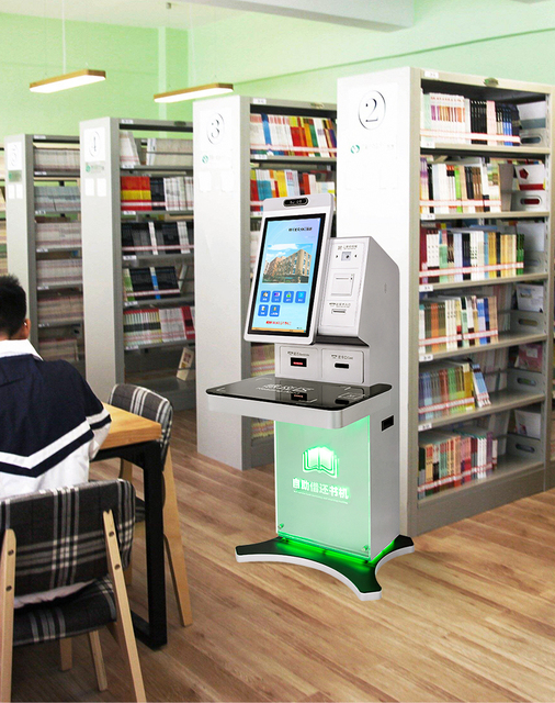 Xishida XSD-BRD215A Handheld NFC ISO 18000-6C RFID Tag Book Label Reader with Floor Stand for Self-service Library Return Kiosk