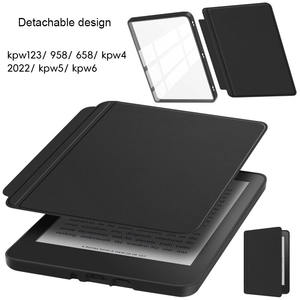 Compatible avec <span class=keywords><strong>Kindle</strong></span> Paperwhite 6/5/4/3, Étui de protection détachable et séparable 2024 - Product Image 1