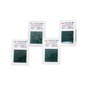 [MAGNETO] Carte de visualisation d'aimants permanents pour usage industriel, identification des lignes de force magnétique et des pôles avec indice de flux de 50 kGmm - Product Image 1