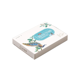 Caja <span class=keywords><strong>de</strong></span> embalaje <span class=keywords><strong>de</strong></span> compras cosmética <span class=keywords><strong>de</strong></span> cartón con tapa magnética <span class=keywords><strong>de</strong></span> diseño duradero con laminación mate y grabado en relieve para embalaje <span class=keywords><strong>de</strong></span> cosméticos - Product Image 5