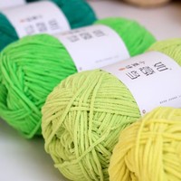 Fil chenille polyester brillant teint Ruyi Bird Little Bean 3mm pour tricot manuel DIY, pelote de fil fin et mignon effet barre de glace