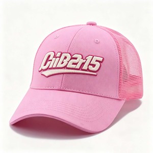 Classic Adjustable Plain Trucker <b>Cap</b> <b>Winter</b> Fashionable Mesh Hat Cycling Outdoor Activities - Product Image 3