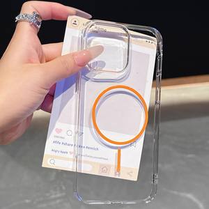 Coque magnétique transparente compatible avec iPhone 17 PRO, étui de protection anti-chute en PC à grand trou avec anneau fin pour iPhone 16E - Product Image 3