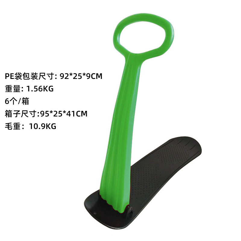 Verde y negro