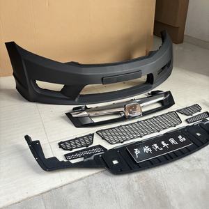 ชุดแต่งรอบคันสำหรับรถยนต์ฮอนด้า ซีวิค รุ่นที่ 9 ไทป์เฟอร์ FD2 ชุดแต่งกันชนหน้า สเกิร์ตหน้า ทำจากพลาสติก ABS สำหรับปี 2012 ถึง <span class=keywords><strong>2015</strong></span> - Product Image 2