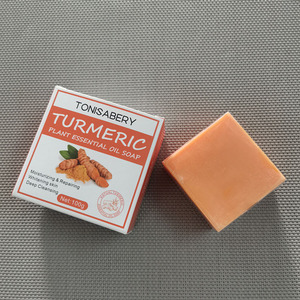 Les fabricants vendent du savon <span class=keywords><strong>de</strong></span> toilettage hydratant professionnel pour hommes, naturel et durable - Product Image 1
