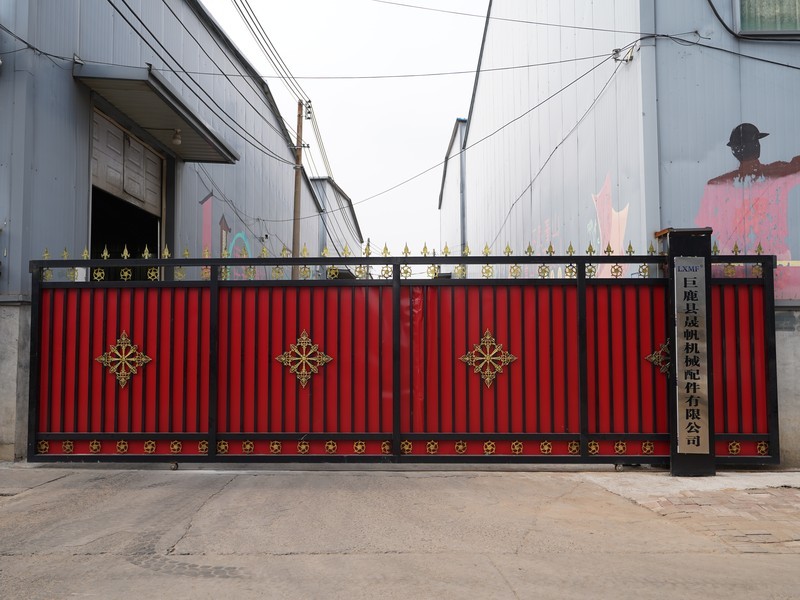 Julu County Shengfan Machinery Parts Co., Ltd. logo