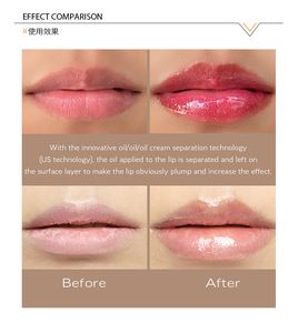 Aceite labial voluminizador con brillo personalizado MLM, aceite labial mágico que cambia de color con aroma a melocotón, brillo labial hidratante OEM ODM, aceite labial cruelty-free. - Product Image 3