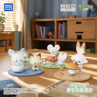 YQ vente en gros Original Pokemoned Pokepeace saisonnier scène tranquille ornements Pikachu Eevee dormir cadeau jouet étui jeux de société