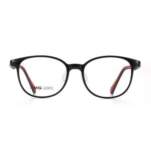 Monturas de Gafas Redondas para Niños Danyang, TR90, Lentes de Resina, Montura Completa, Cómodas para Estudiantes con Miopía, 25640 - Product Image 2