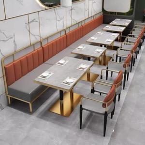 أثاث مطعم تجاري فاخر بالجملة، طاولة وكراسي معدنية للمقاهي والمطاعم - Product Image 1