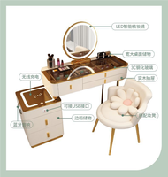 Coiffeuse intelligente Table de toilette légère de luxe Style nordique Chambre à coucher Coiffeuse moderne Simple Multifonctionnelle Table de maquillage en bois