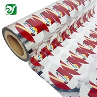 Film d'étanchéité pour gobelet en plastique VMPET Film plastique laminé Mylar pour couvercle de gobelet à chocolat